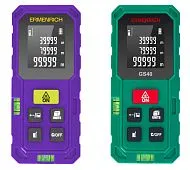 foto Miernik laserowy Ermenrich Reel PLUS GS40