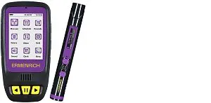 Detektory promieniowania